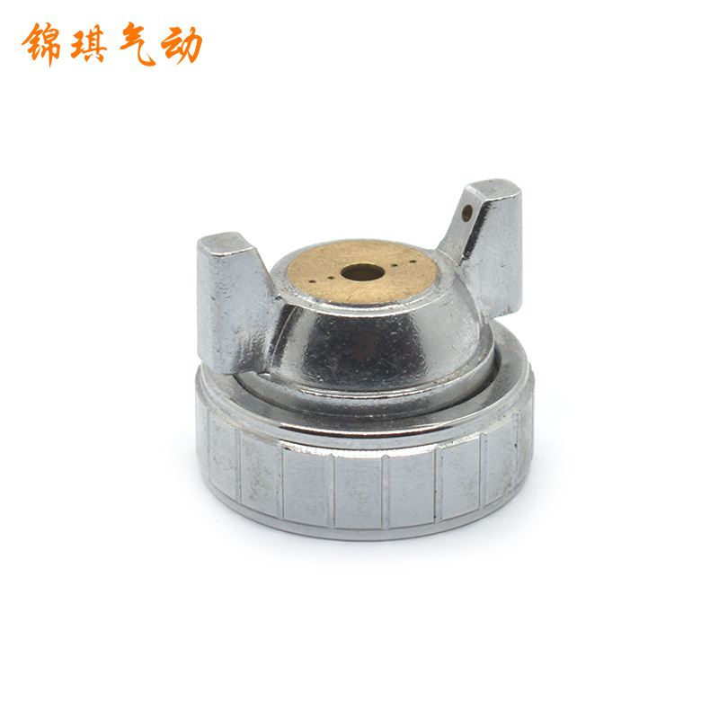 喷枪快盈注册入口W-71W-77 W-101针嘴雾化帽油漆喷枪部件 P880雾化帽