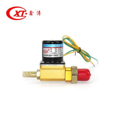 DF2-3-B二位二通电焊机送丝机快盈注册入口AC220V AC36V DC24V 电磁阀