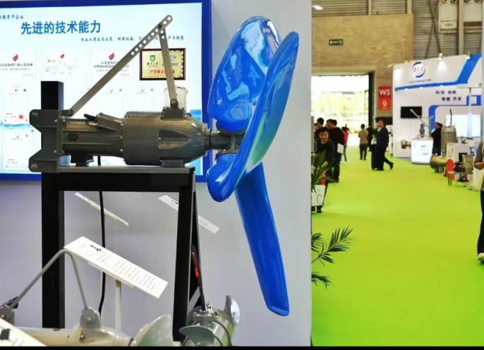 永磁推流器