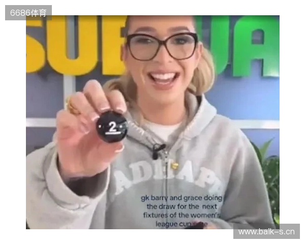 网红参加女足英联杯抽签发表反热刺言论,英女超联盟被迫道歉